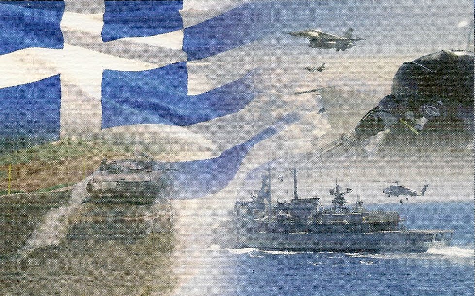 Πρόγραμμα  εκδηλώσεων για την ημέρα των Ένοπλων Δυνάμεων